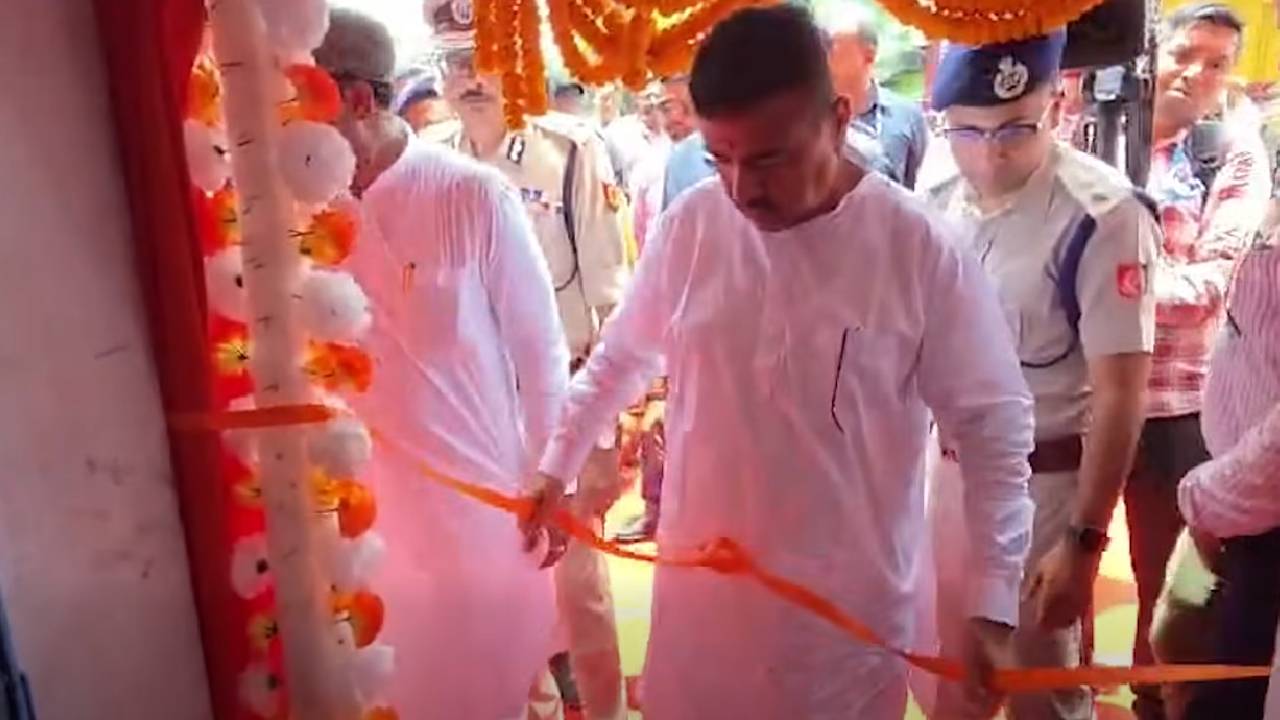 Suryapur Out Post