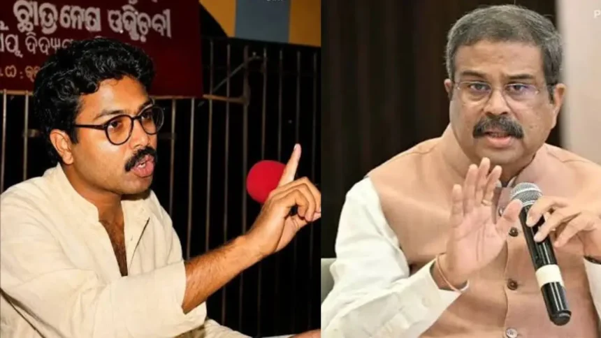 Dharmendra Pradhan