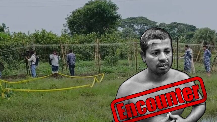 Baruipur Encounter