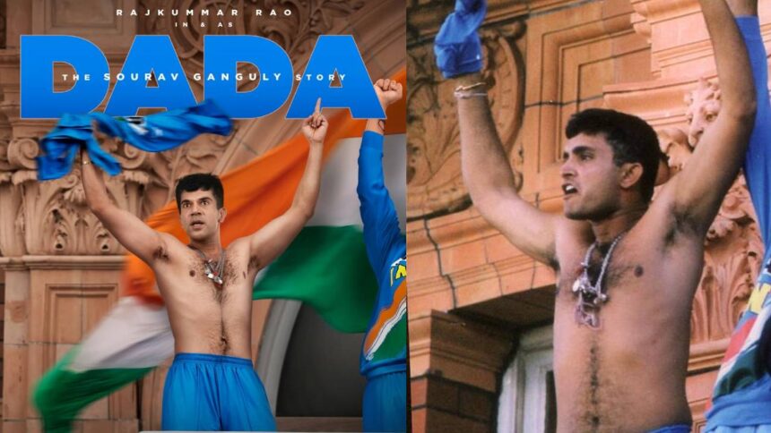 DADA Poster