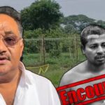Baruipur Encounter