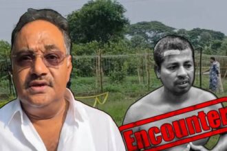 Baruipur Encounter