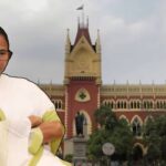 Calcutta High Court