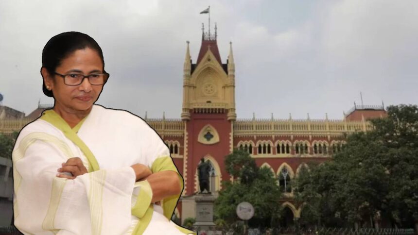 Calcutta High Court