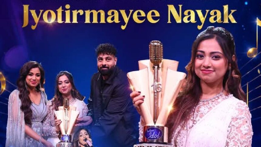 Indian Idol 16 Winner