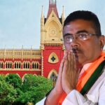 Calcutta High Court