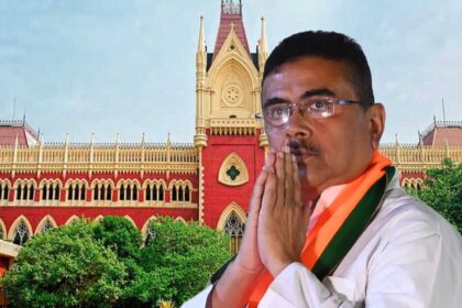 Calcutta High Court