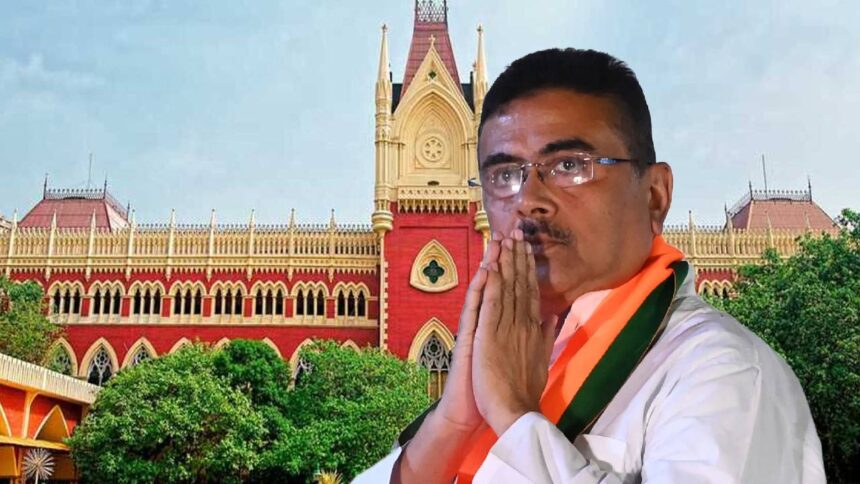 Calcutta High Court