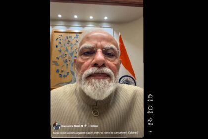 Modi Video