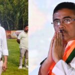 CM Janatar Darbar