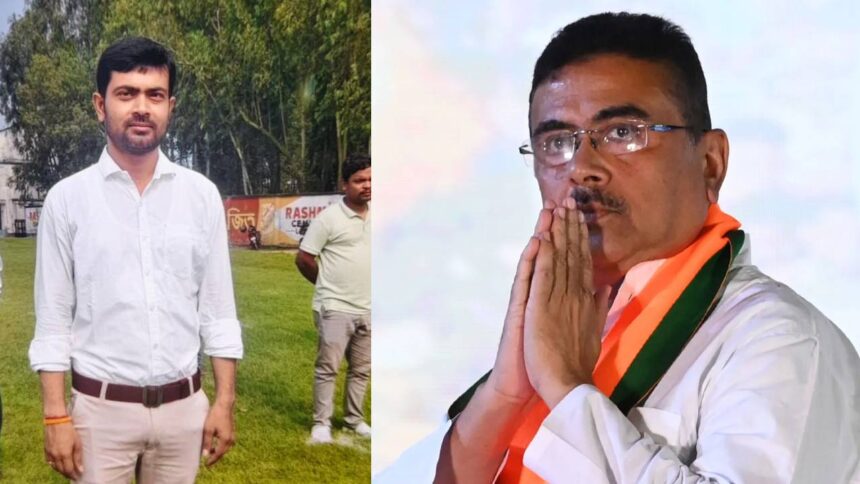CM Janatar Darbar