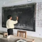 Govt Teacher