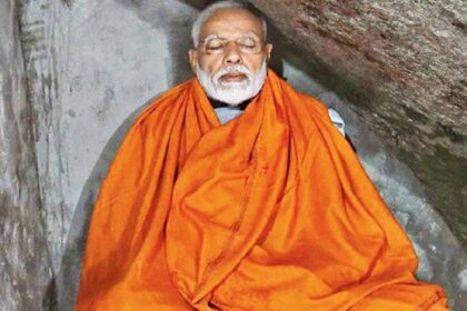 Modi Mandir