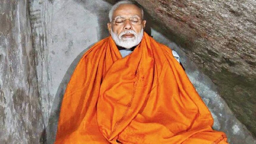 Modi Mandir