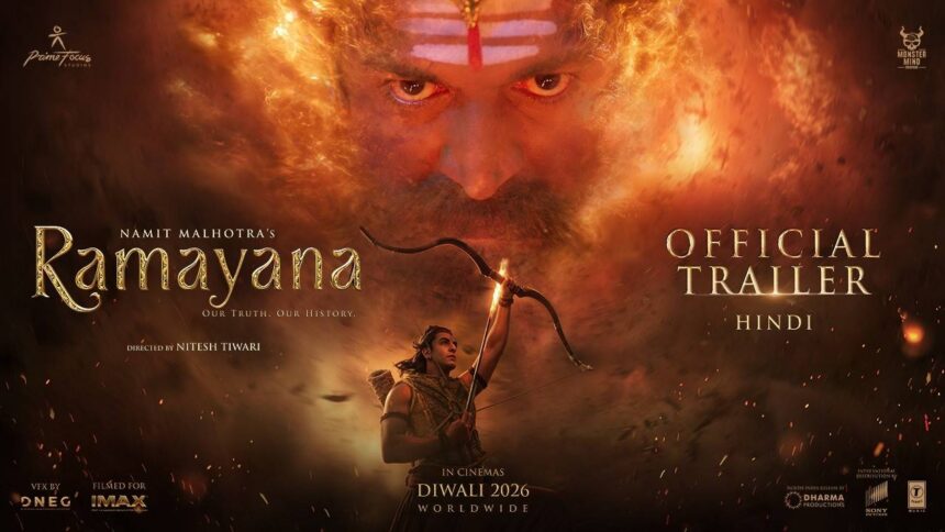 Ramayana Hindi Trailer