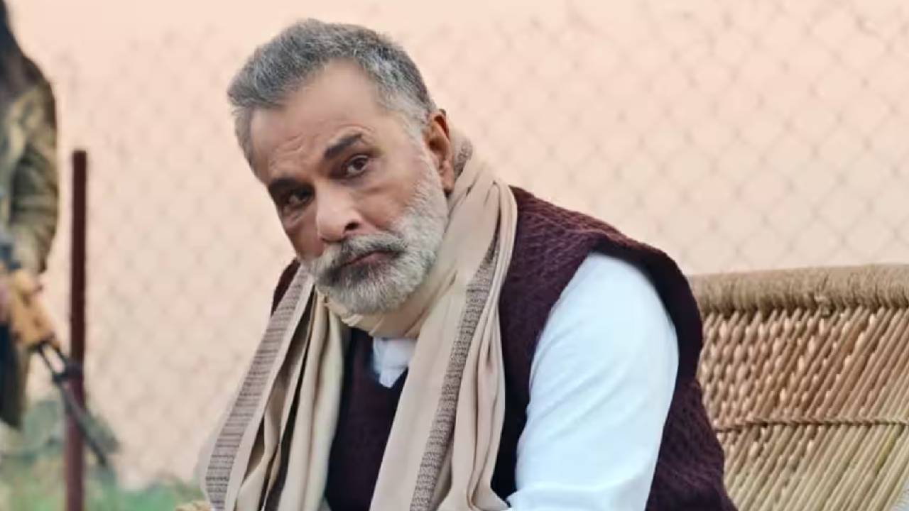 Pavan Malhotra