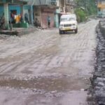 Darjeeling Rain