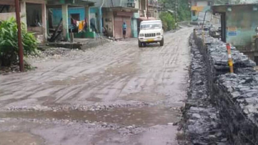 Darjeeling Rain