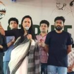 Mahua Moitra