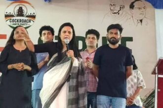 Mahua Moitra