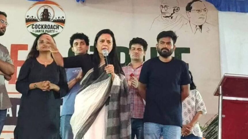 Mahua Moitra