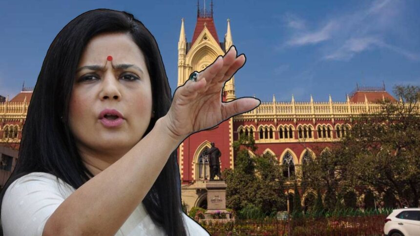 Calcutta High Court