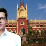 Calcutta High Court