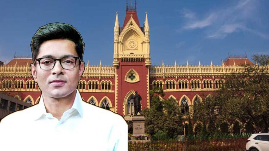 Calcutta High Court