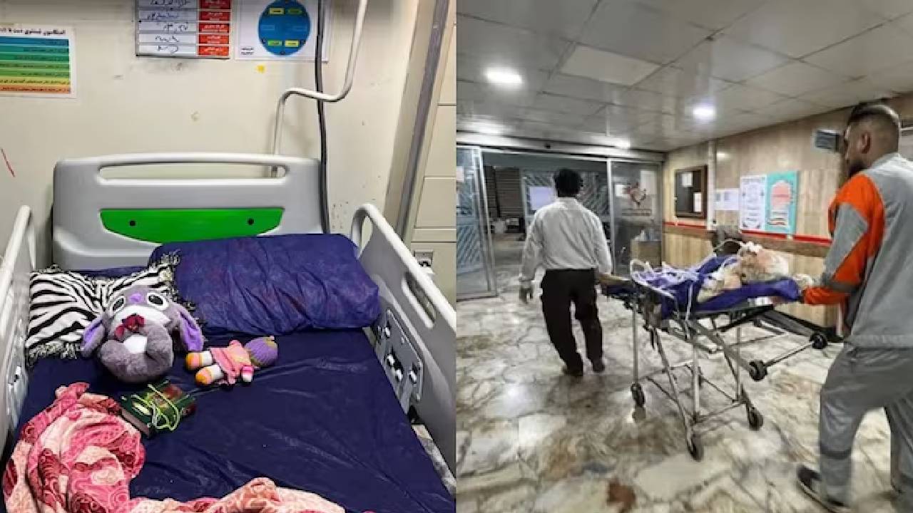 Iran Hospital Strike
