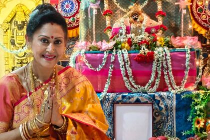 Indrani Haldar