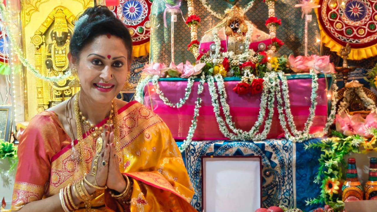 Indrani Haldar