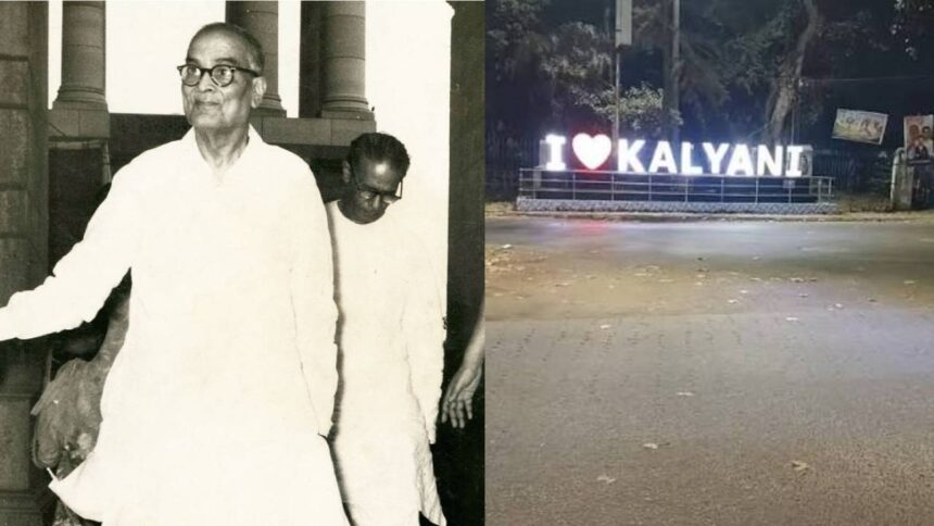 Kalyani