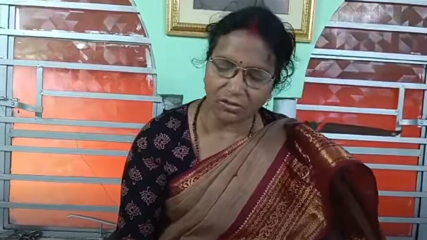 Ratna Debnath