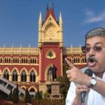 Calcutta High Court