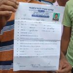Kolaghat Chit Fund Scam