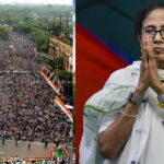 TMC 21 July