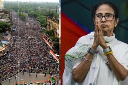 TMC 21 July