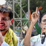 TMC 21 July
