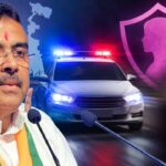 Police Response