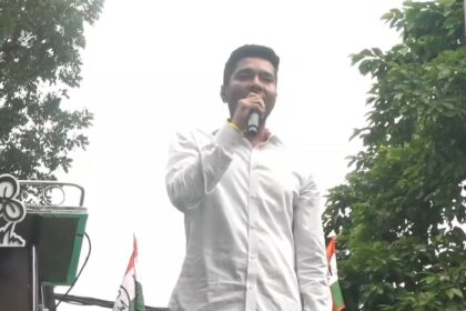 Abhishek Banerjee