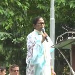 TMC Mamata Banerjee