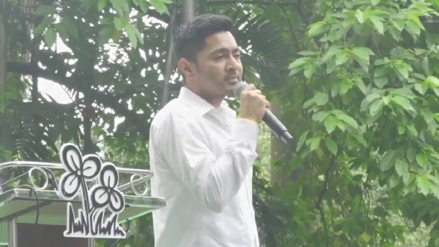 Abhishek Banerjee 21 July
