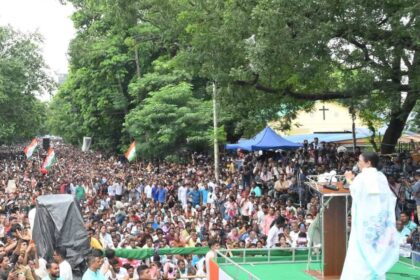Mamata Banerjee
