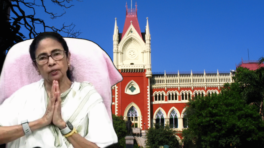 Mamata Banerjee