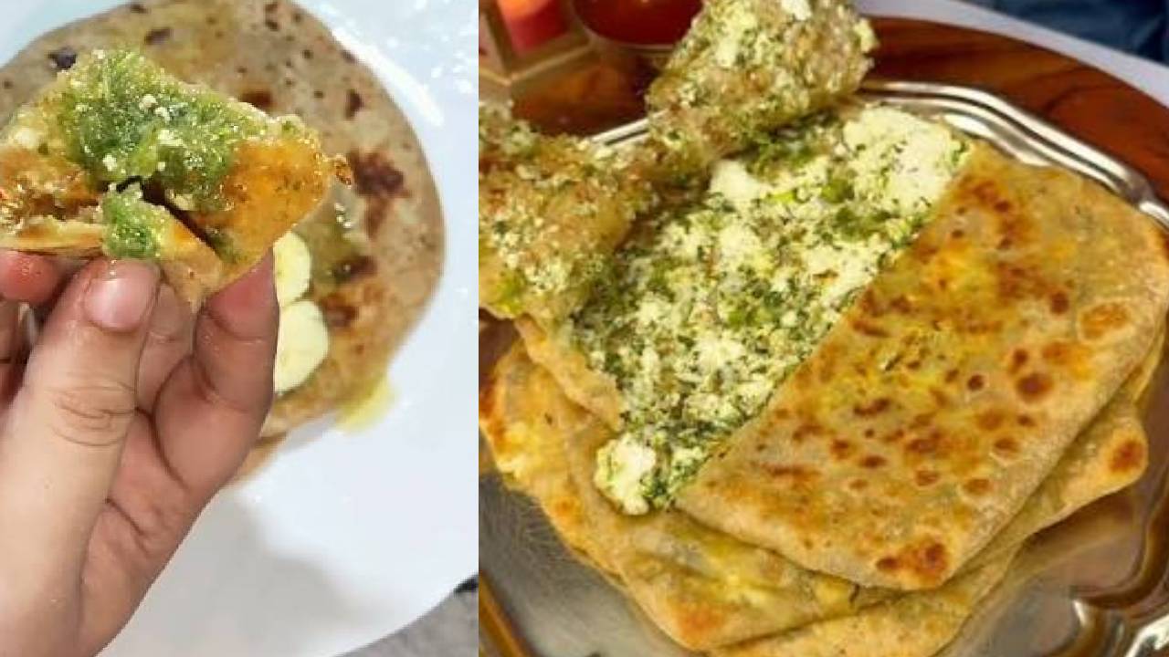 Paneer Thecha Paratha