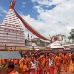 Baidyanath Dham
