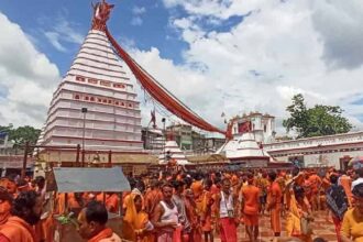 Baidyanath Dham