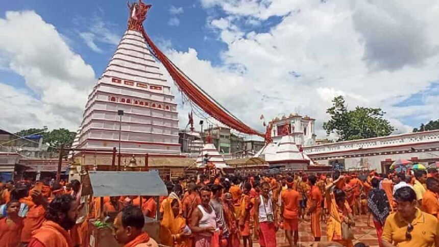 Baidyanath Dham