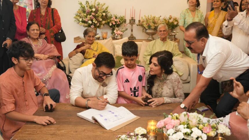 Aamir Khan Marriage