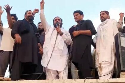 POK Agitation